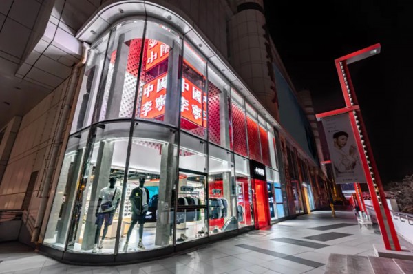 中国李宁首家城市定制店即将启幕