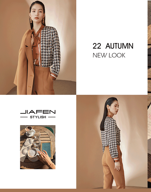 JIAFEN STYLISH佳纷时尚丨城市剪影•职场轻行