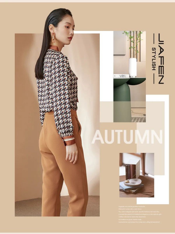 JIAFEN STYLISH佳纷时尚丨城市剪影•职场轻行