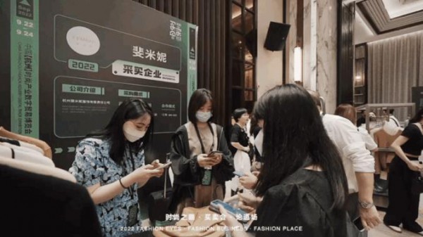 针博汇内衣展示中心即将开放,“展会+展厅+买卖会”打造疫情新常态下的会展新模式!