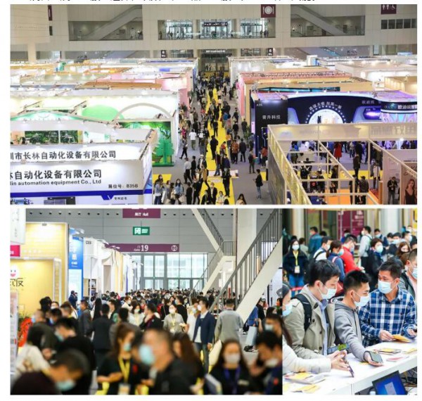 针博汇内衣展示中心即将开放,“展会+展厅+买卖会”打造疫情新常态下的会展新模式!