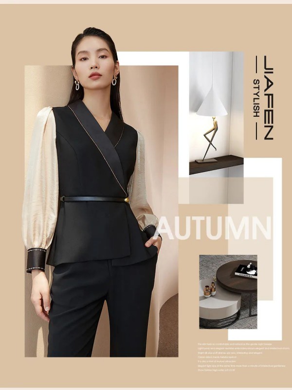 JIAFEN STYLISH佳纷时尚丨城市剪影•职场轻行