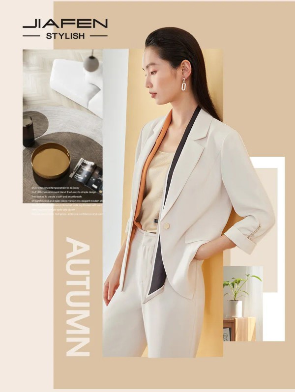 JIAFEN STYLISH佳纷时尚丨城市剪影•职场轻行