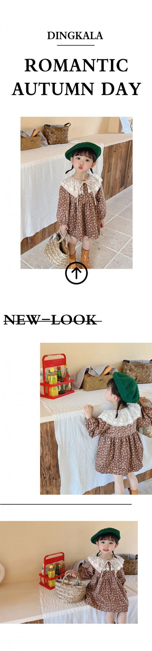 DINGKALA 叮卡啦|2022 AUTUMN-新品预告