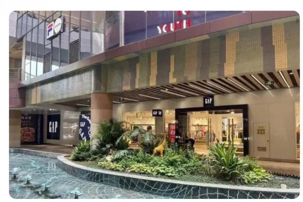 多店撤铺清仓甩卖,Gap会退出中国市场吗?