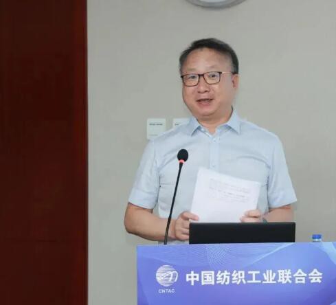 整装出发,以更好的作风能力建设迎接党的二十大!中国纺联2022年年中工作视频会议召开