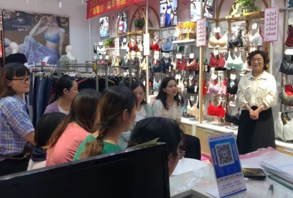 捷报!依曼丽湖北秭归站5天创业绩33W + !品牌文胸售出近1300件!引爆终端大业绩!