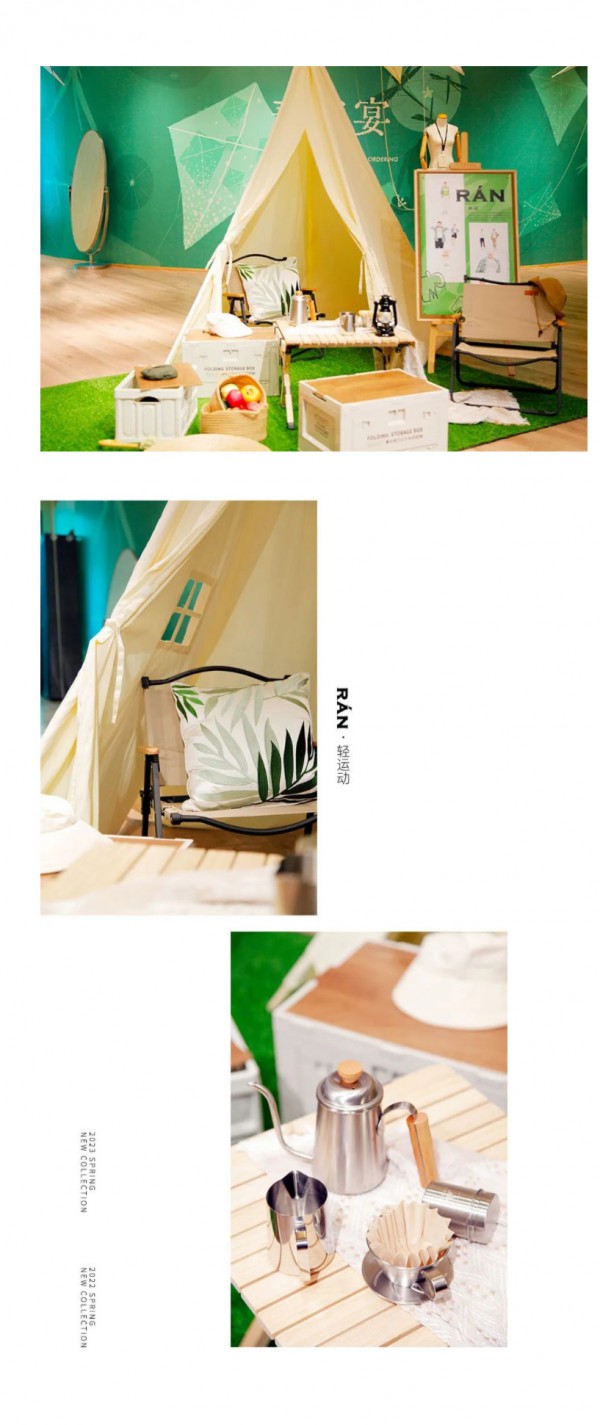 YIFINI 易菲 2023春季新品订货会圆满收官