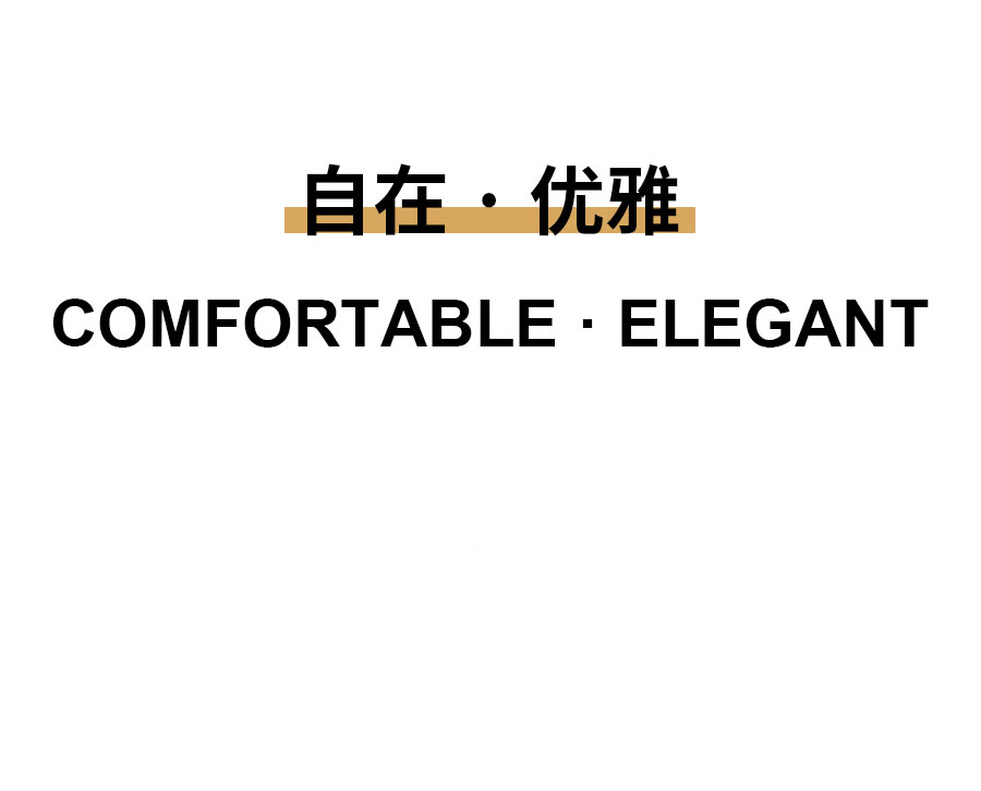 Lucidy | 2022 AUTUMN COLLECTION 真我独白