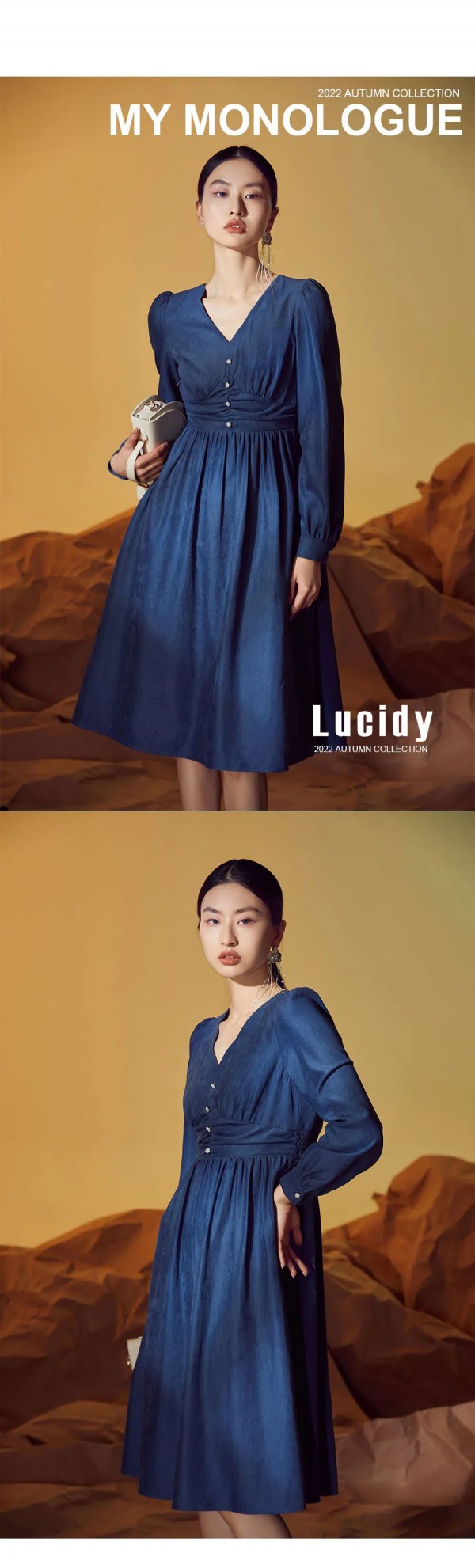 Lucidy | 2022 AUTUMN COLLECTION 真我独白