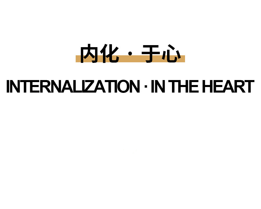 Lucidy | 2022 AUTUMN COLLECTION 真我独白