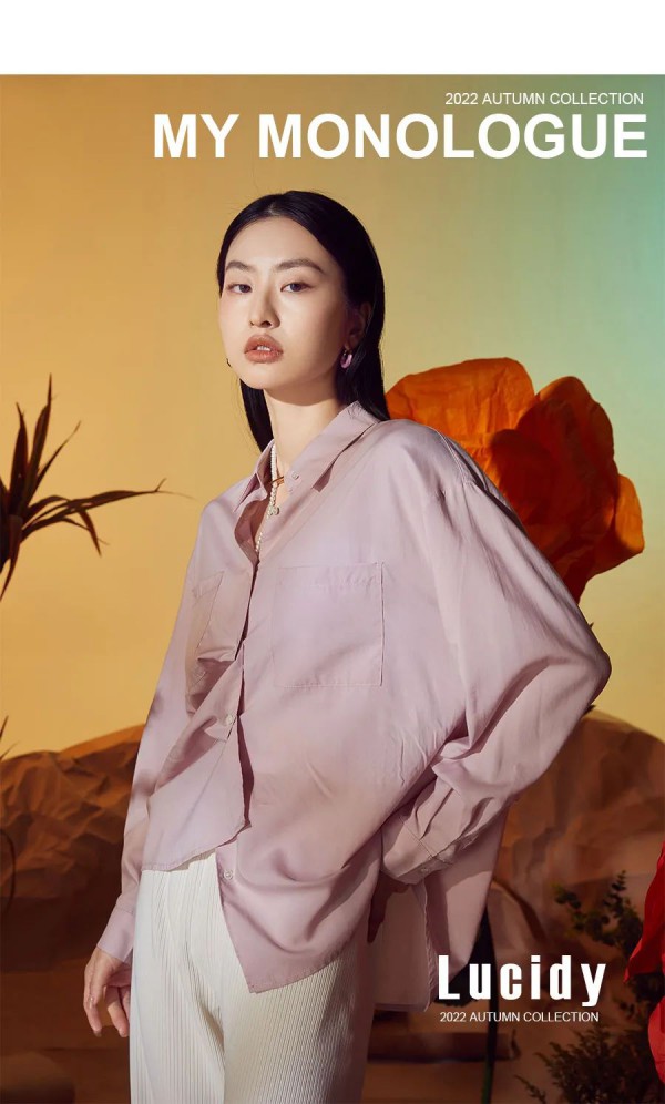 Lucidy | 2022 AUTUMN COLLECTION 真我独白