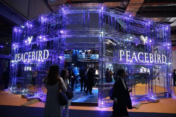 品牌生态聚力向新! CHIC2023（春季）正式启动!