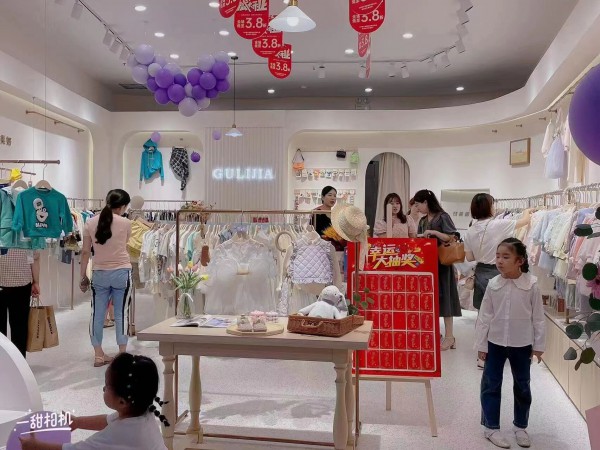 热烈祝贺古力家又3家新店盛大开业!预祝生意兴隆!