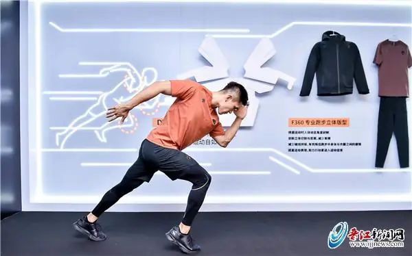 迪桑特牵手兰博基尼推出联名款