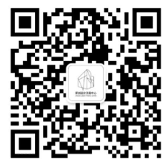 “东方时尚季·2022青岛时装周”邀请函