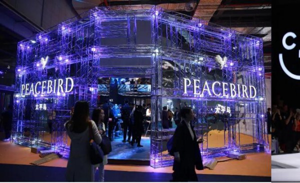 CHIC | 品牌生态聚力向新! CHIC 2023（春季）正式启动!