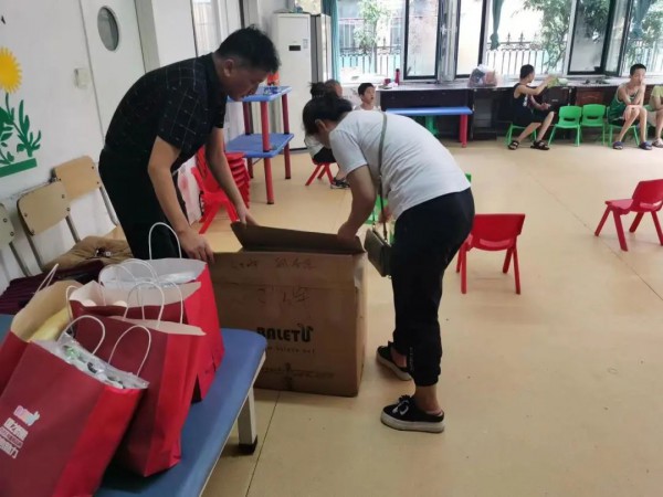 芭乐兔丨儿童康复中心捐助公益活动——用爱温暖四季