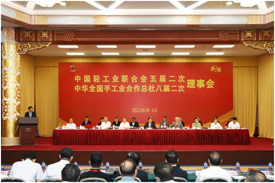 “中国羽绒之乡•安新”,“中国羽绒名镇•山阳”获得正式命名