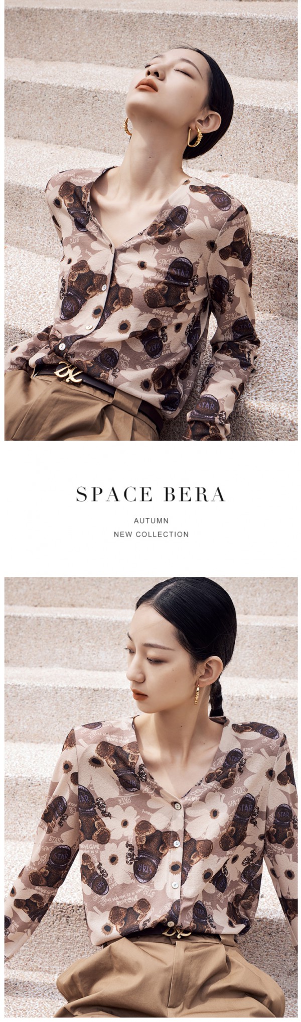 ENRUINI恩瑞妮 | 22 AUTUMN 航天熊系列