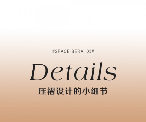 ENRUINI恩瑞妮 | 22 AUTUMN 航天熊系列