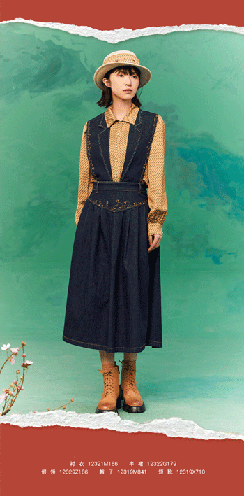 一城画一早秋上新,你想要的新品在这里!