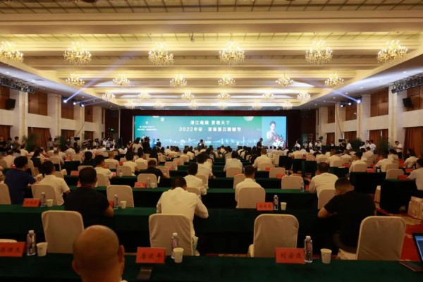 2022中伦·首届潜江裁缝节成功举办