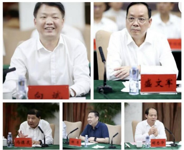 2022中伦·首届潜江裁缝节成功举办