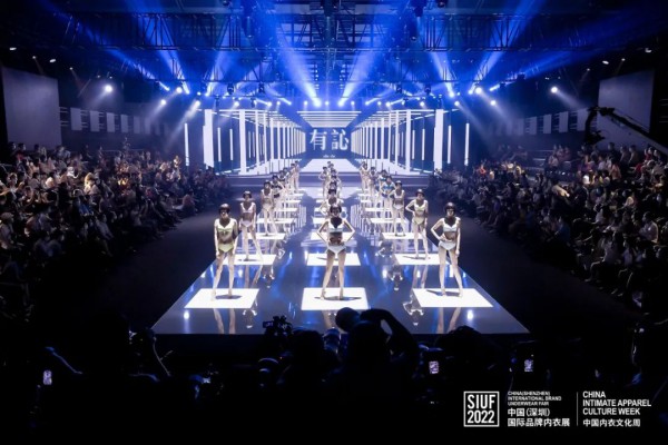 秀场直击 | 茜施尔 x “有訫” 2022年黑科技新品发布