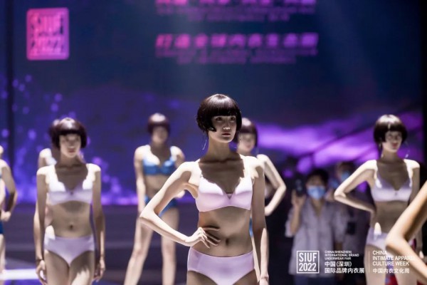 秀场直击 | 茜施尔 x “有訫” 2022年黑科技新品发布