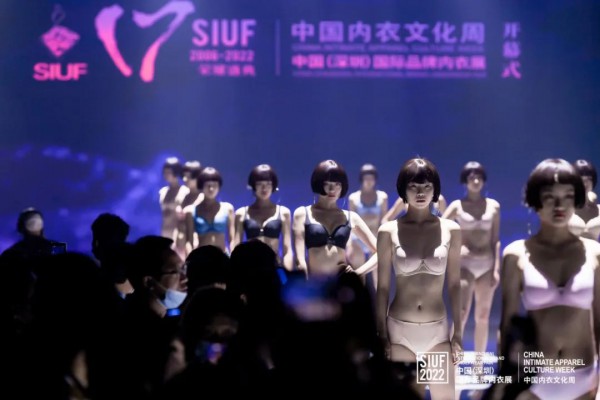 秀场直击 | 茜施尔 x “有訫” 2022年黑科技新品发布