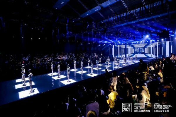 秀场直击 | 茜施尔 x “有訫” 2022年黑科技新品发布