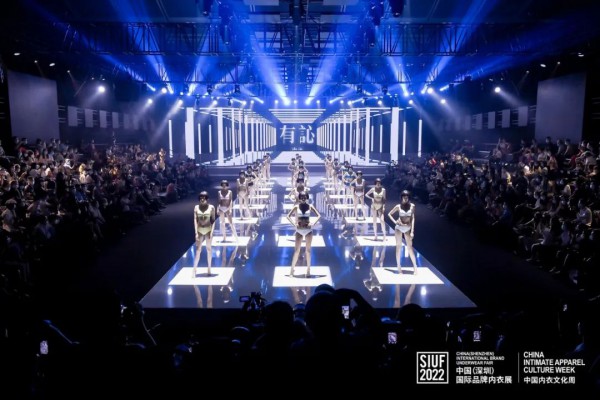 秀场直击 | 茜施尔 x “有訫” 2022年黑科技新品发布