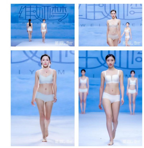 美轮美奂!“维娅梦”果冻条内衣——原创品牌发布秀谱写女性真实与力量之美