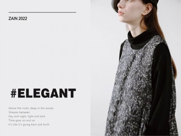 ZAIN 形上 | 空华幻影 2022 Autumn 02系列上新