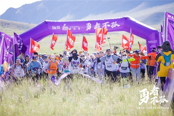 勇者不孤,2022中国纺织精英挑战赛聚首新疆