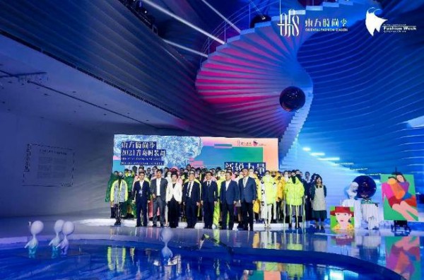 东方时尚季·22届青岛时装周盛大开幕