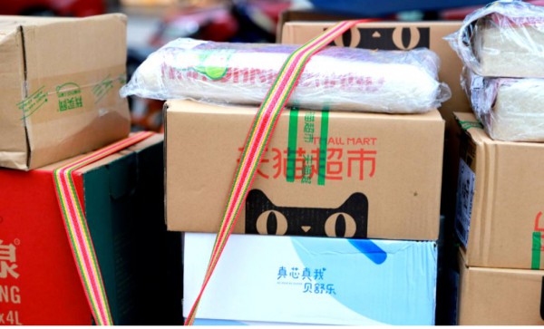 电商平台失去流量红利,还有四大商机!