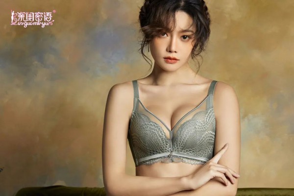 亲闺密语 比不穿还舒服的裸感内衣 遮肉显瘦 时髦百搭