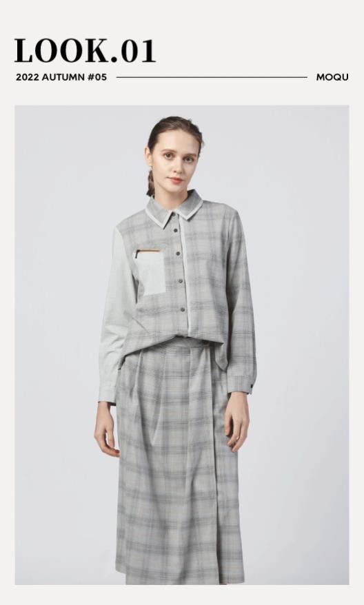 墨曲丨秋 继续遇见美好「秋五新品」