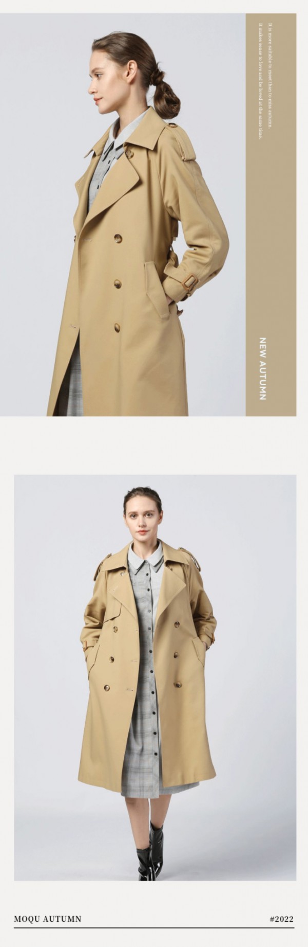 墨曲丨秋 继续遇见美好「秋五新品」