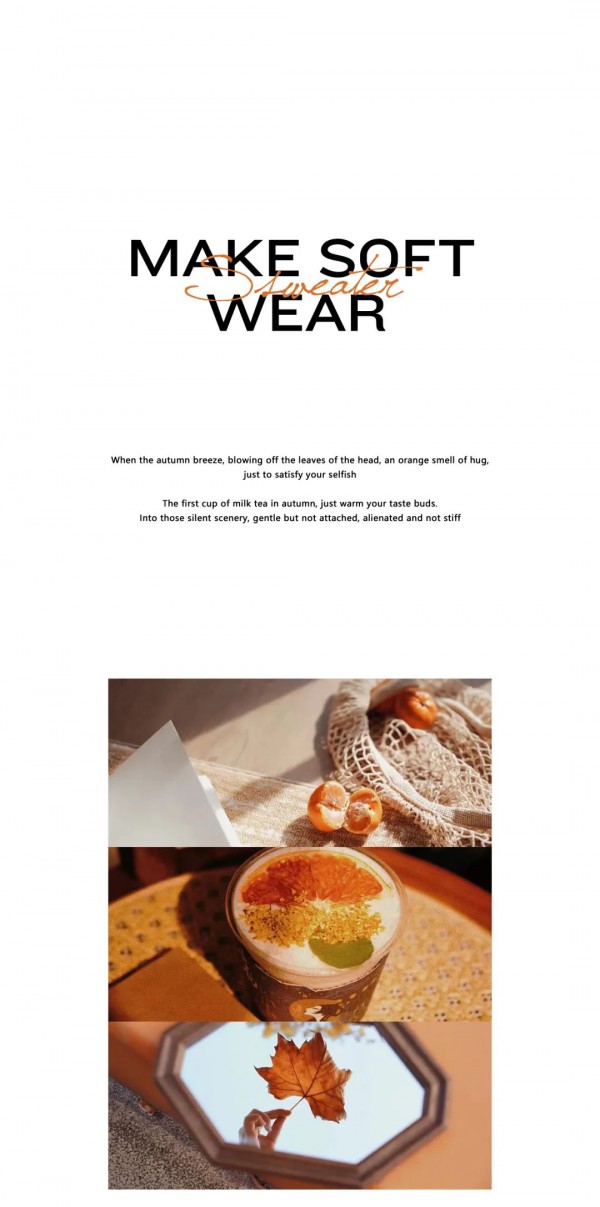 Eall.cz意澳|毛衫——最柔软的穿搭方式