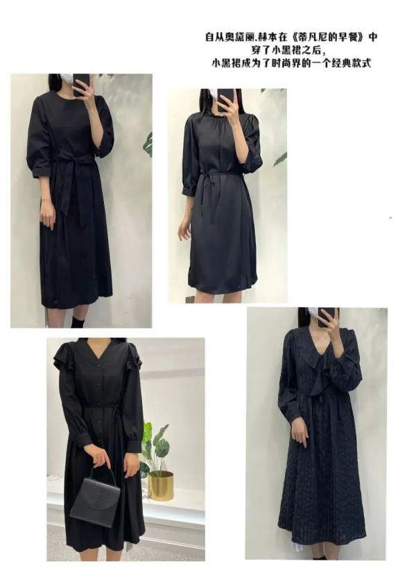 HEBENJIA赫本家,最懂“她”的美