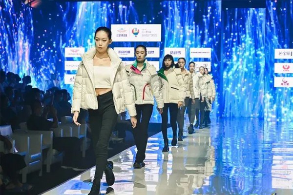 第四届羽绒时装周暨模特大赛启动
