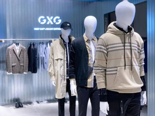 GXG母公司预计上半年净利润下跌九成