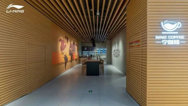 李宁的生意,也不好做了