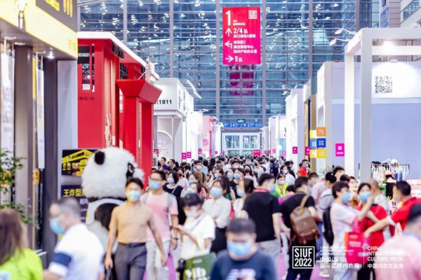 第十七届中国（深圳）国际品牌内衣展盛大开幕:构建内衣发展新生态,展望行业可期未来