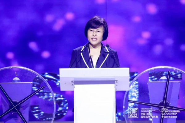 第十七届中国（深圳）国际品牌内衣展盛大开幕:构建内衣发展新生态,展望行业可期未来