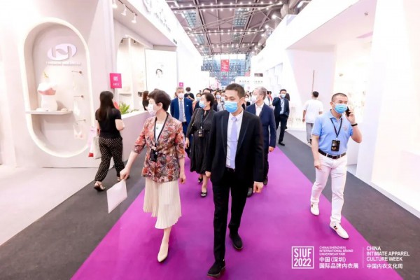 第十七届中国（深圳）国际品牌内衣展盛大开幕:构建内衣发展新生态,展望行业可期未来