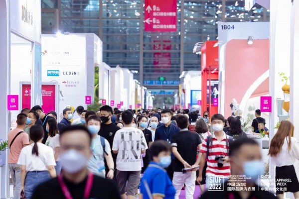 第十七届中国（深圳）国际品牌内衣展盛大开幕:构建内衣发展新生态,展望行业可期未来
